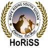 HoRiSS Logo
